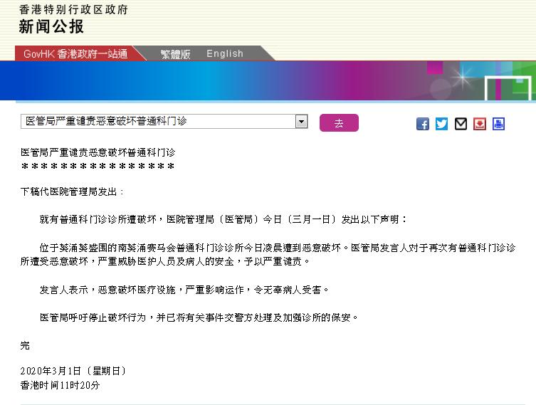 點(diǎn)擊進(jìn)入下一頁(yè)