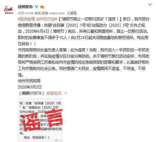 點擊進入下一頁