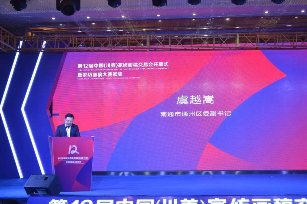 微信圖片_20191219095731.jpg