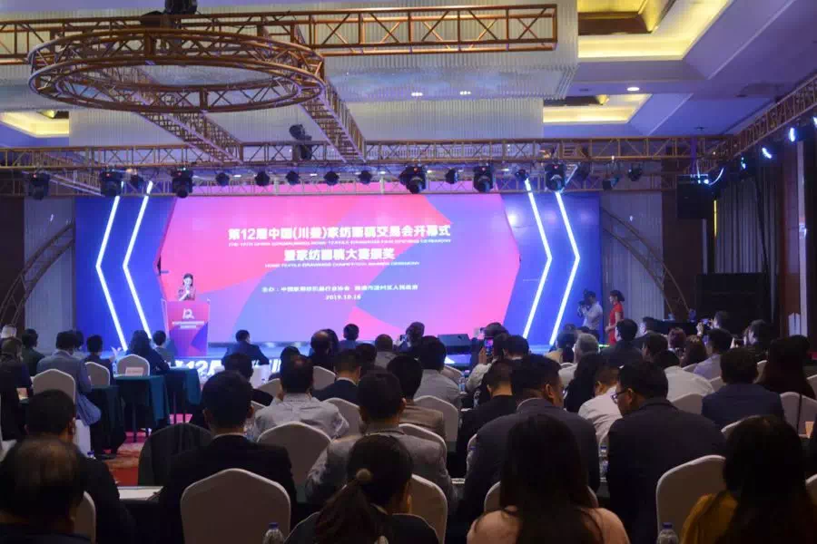 微信圖片_20191219095731.png