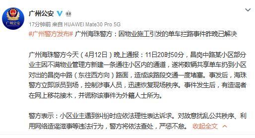 點擊進(jìn)入下一頁