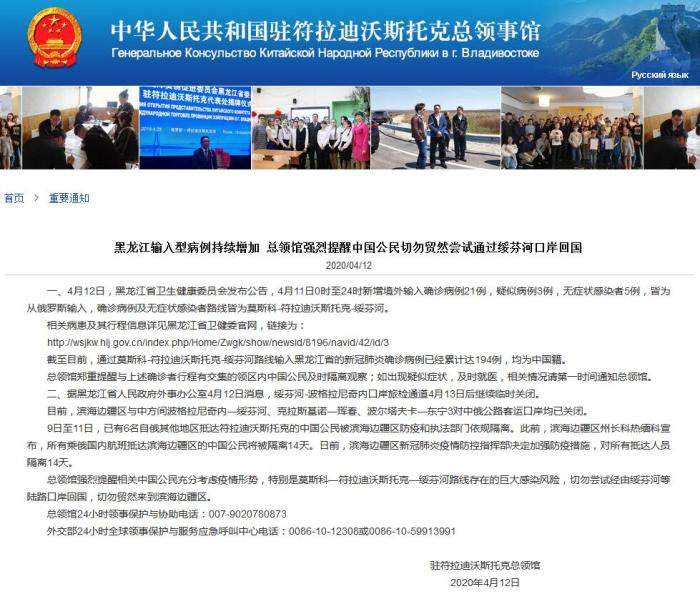 點擊進入下一頁
