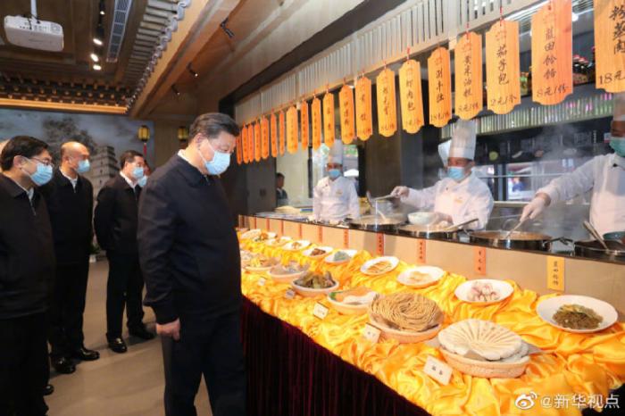 點擊進入下一頁