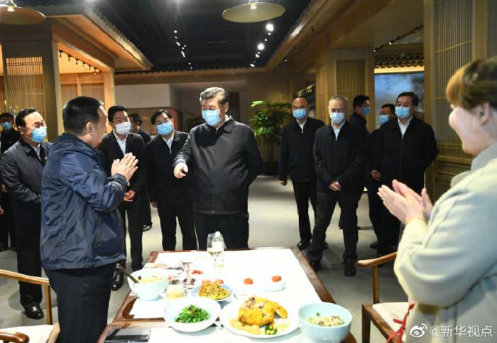點擊進入下一頁