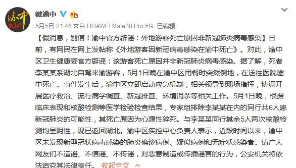 點(diǎn)擊進(jìn)入下一頁
