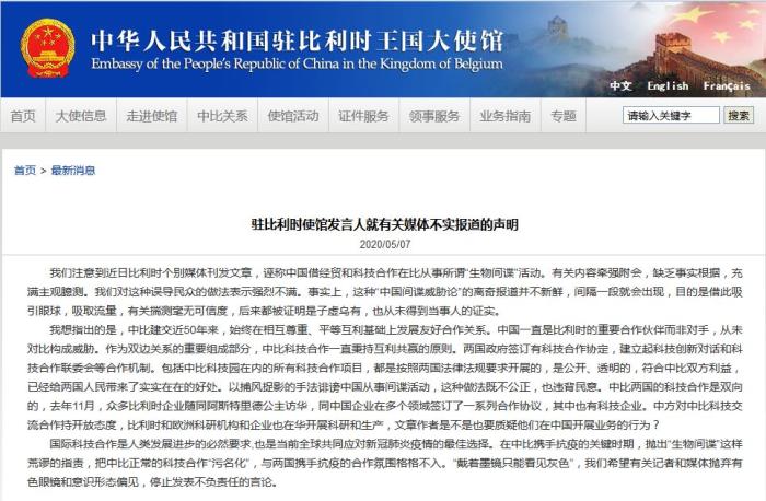 點(diǎn)擊進(jìn)入下一頁(yè)