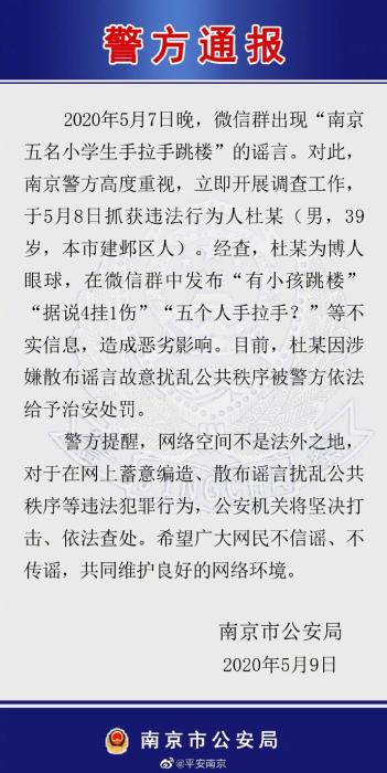 點擊進入下一頁