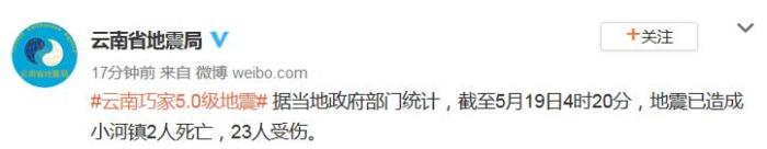 點(diǎn)擊進(jìn)入下一頁