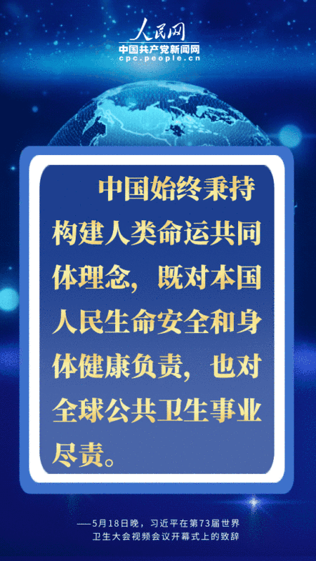點擊進入下一頁