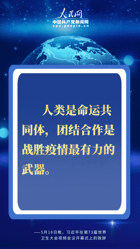 點擊進入下一頁