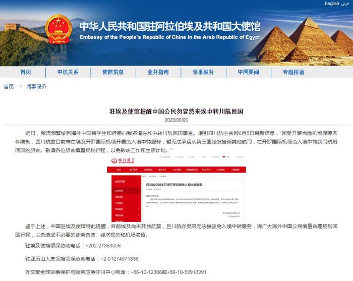 點擊進(jìn)入下一頁