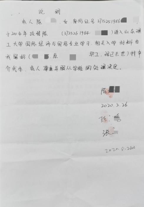 點(diǎn)擊進(jìn)入下一頁