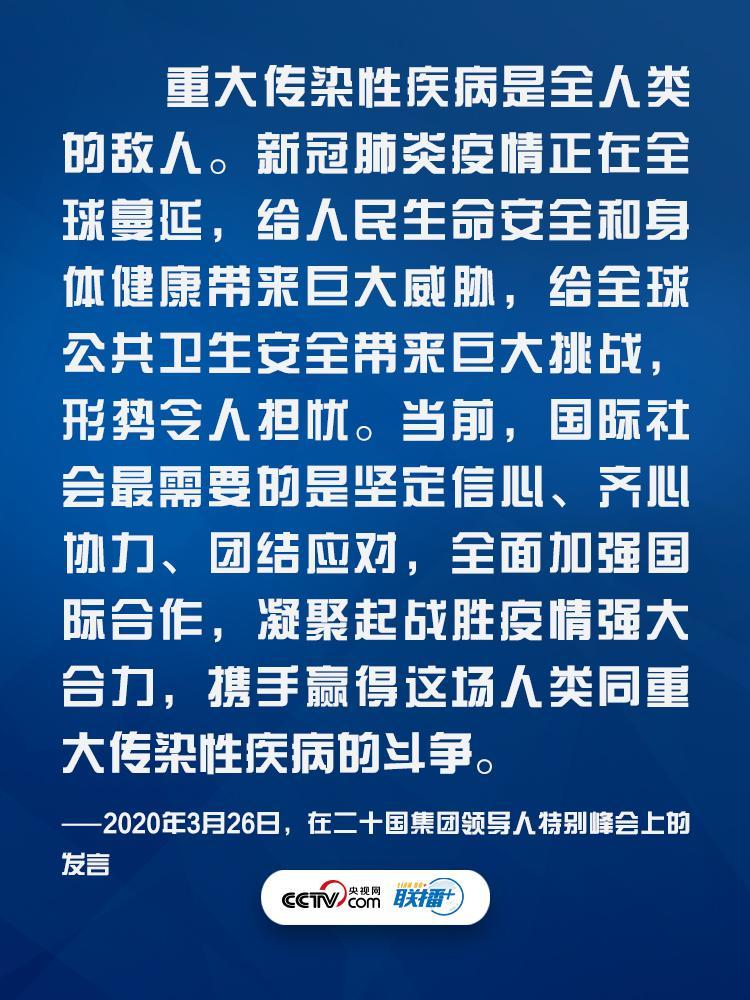 點擊進入下一頁