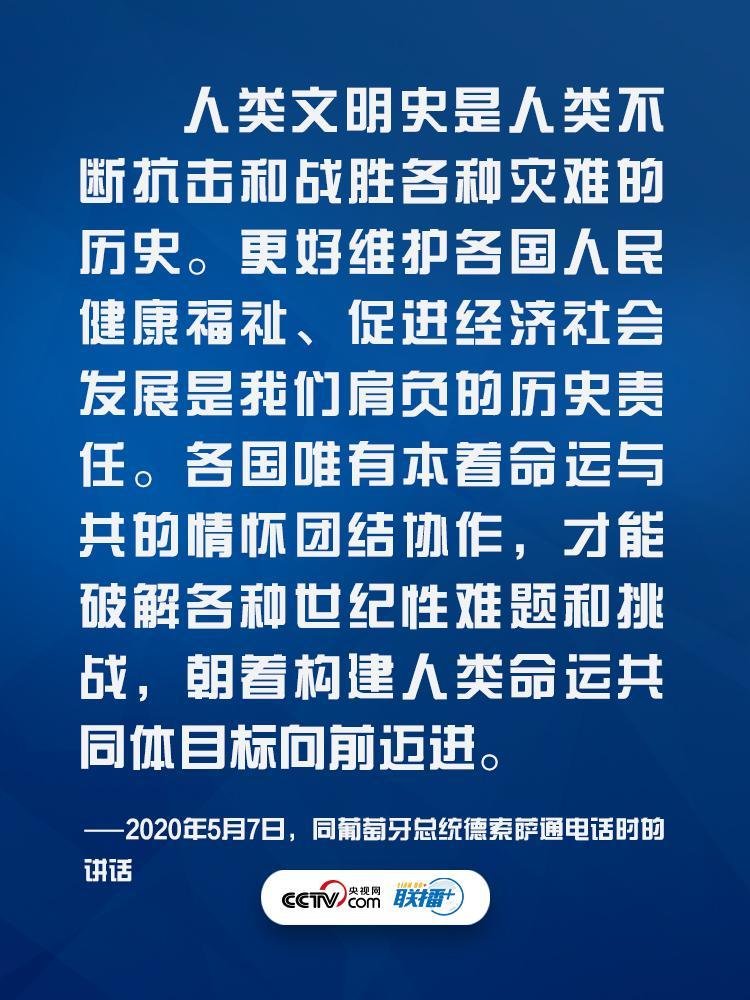 點擊進入下一頁
