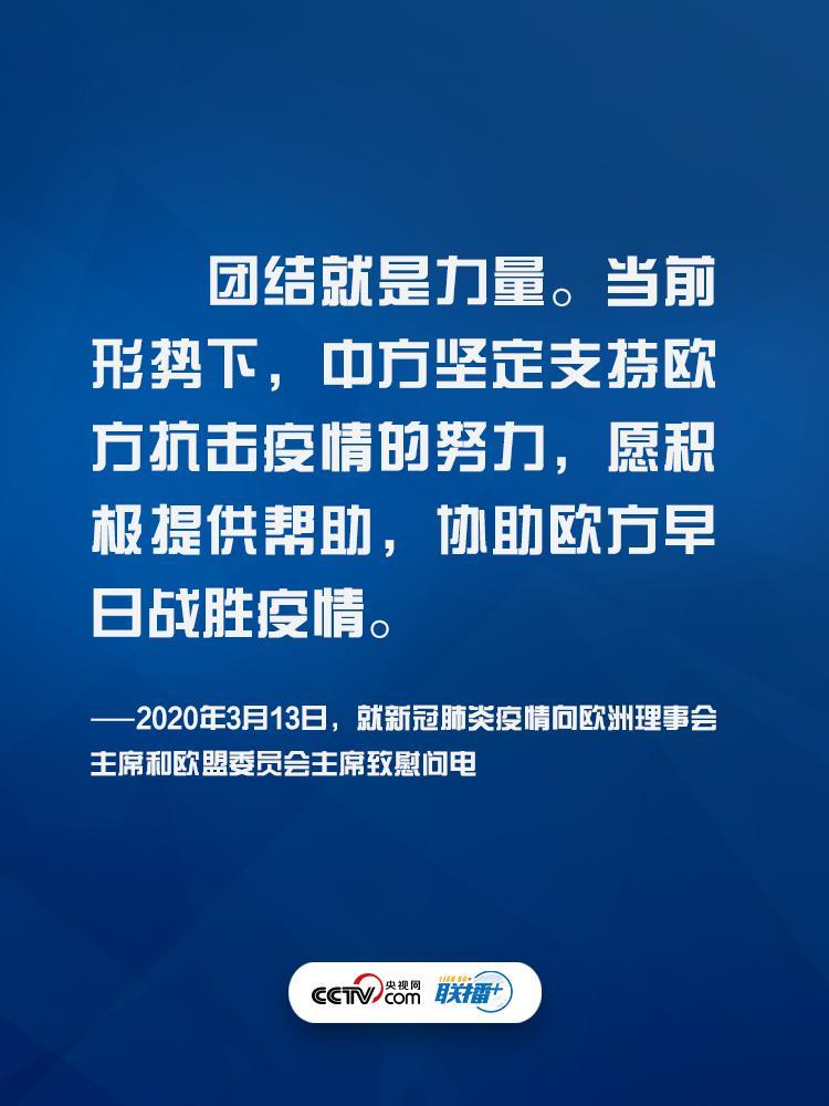 點擊進入下一頁