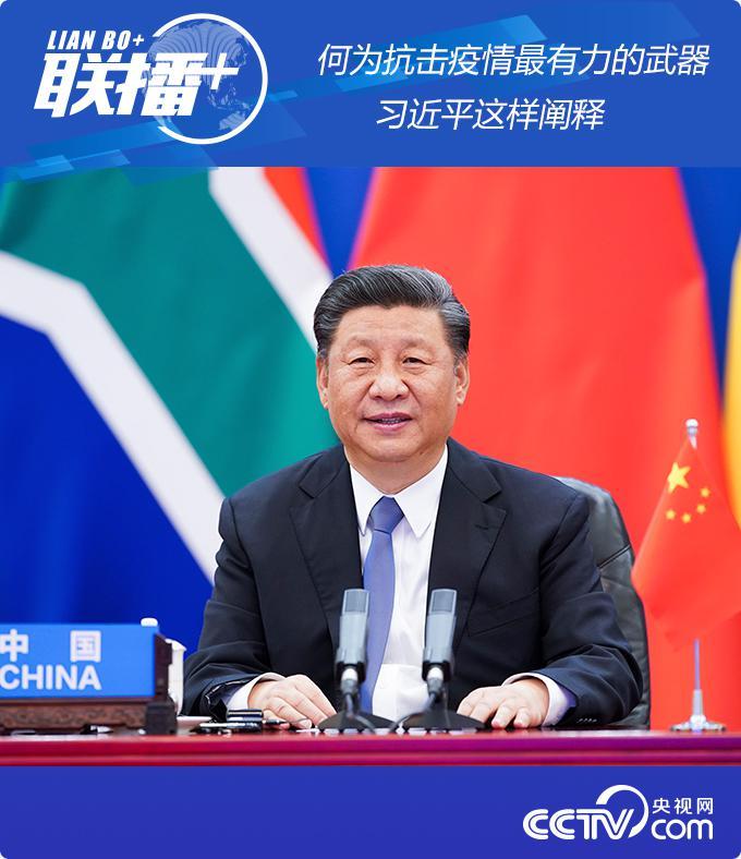 點擊進入下一頁