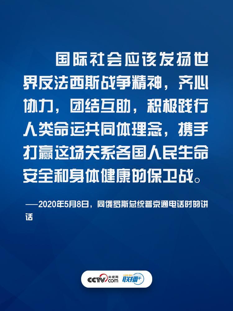 點擊進入下一頁