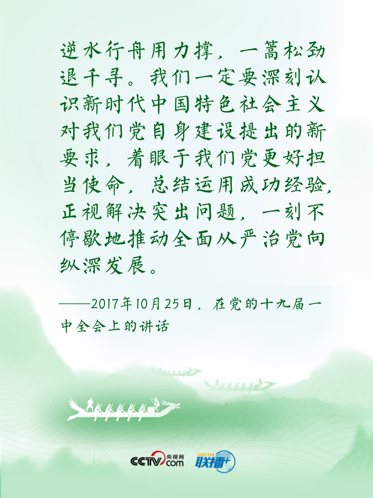 點擊進(jìn)入下一頁