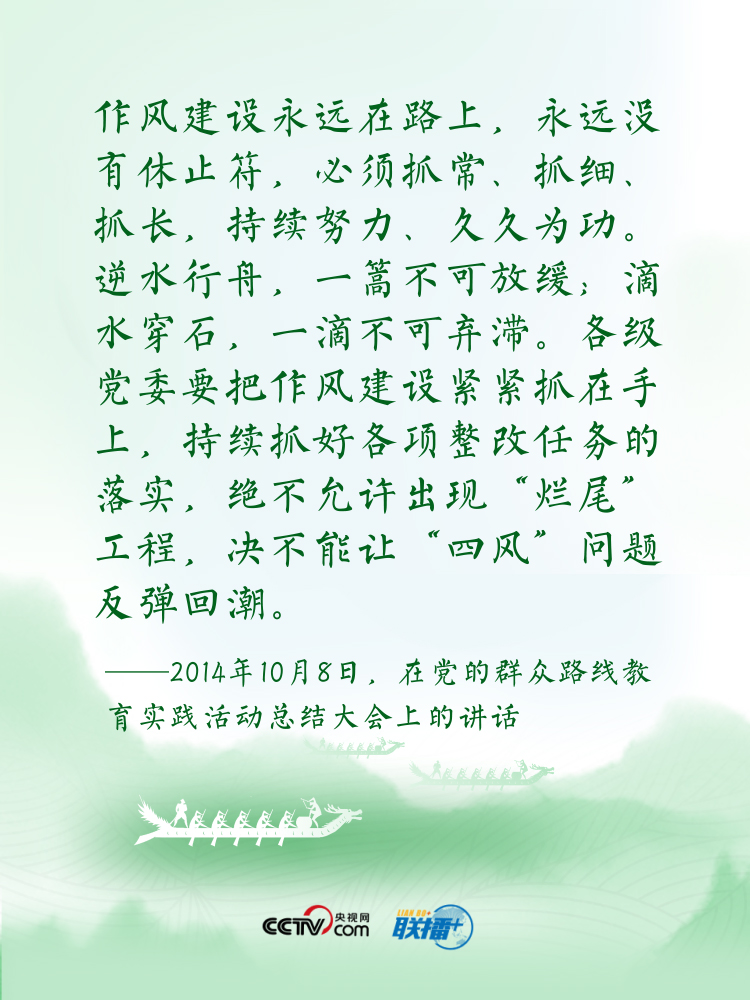 點擊進(jìn)入下一頁
