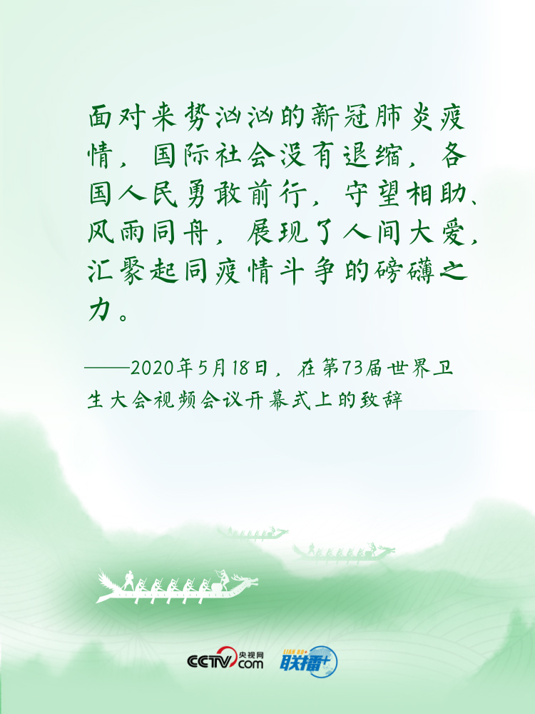 點擊進(jìn)入下一頁
