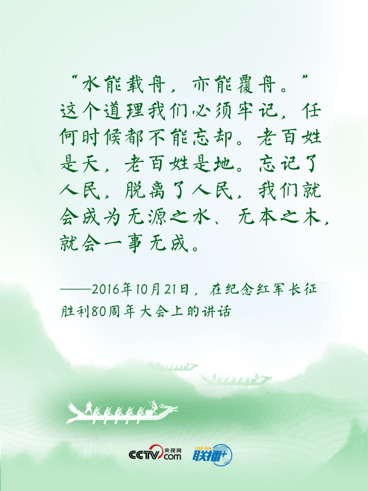 點擊進(jìn)入下一頁