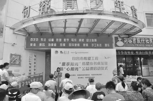 圖片1.jpg