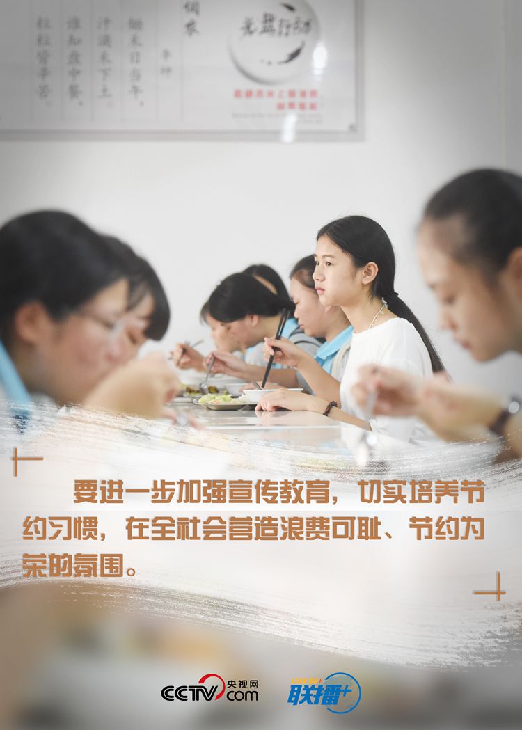 點擊進入下一頁