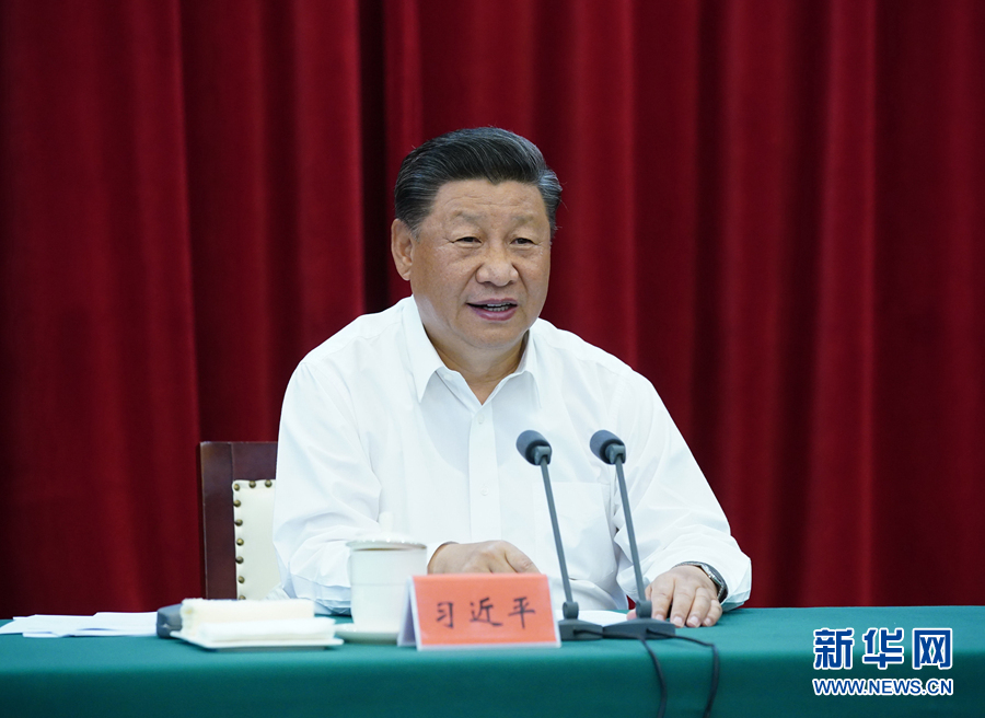 點(diǎn)擊進(jìn)入下一頁
