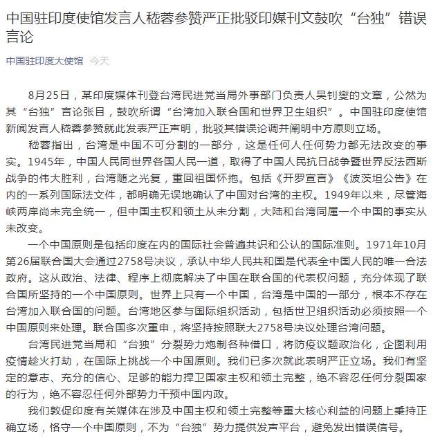 點(diǎn)擊進(jìn)入下一頁