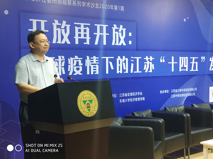 微信圖片_20200829171219.jpg