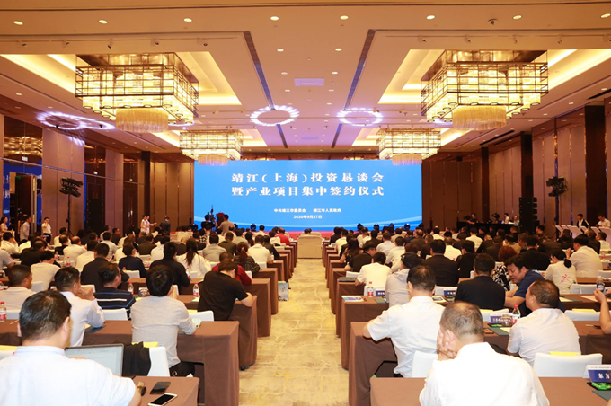 微信圖片_20200928163308.png