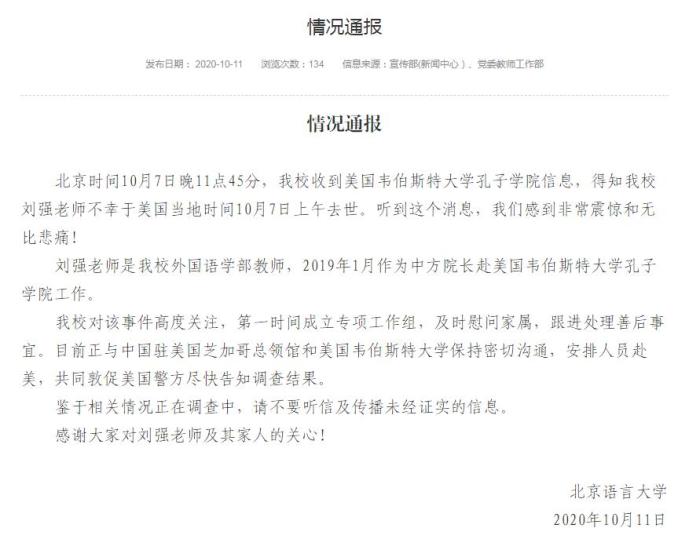 點擊進(jìn)入下一頁