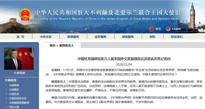 點擊進入下一頁