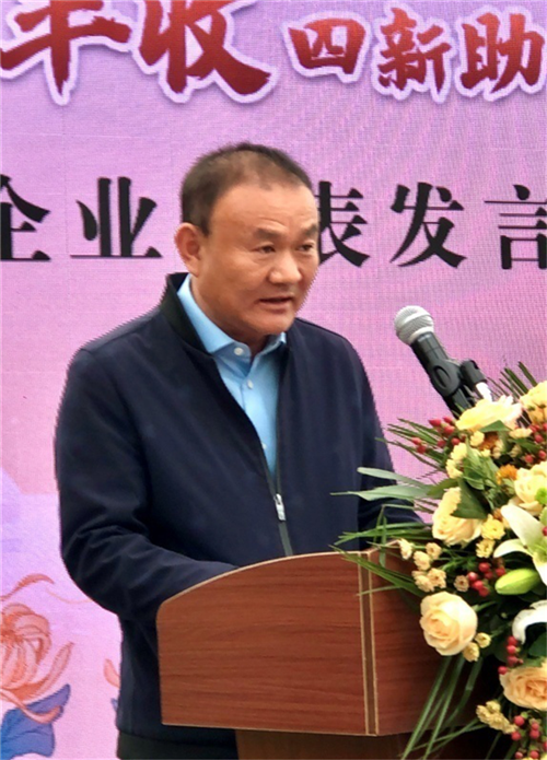圖片3.png