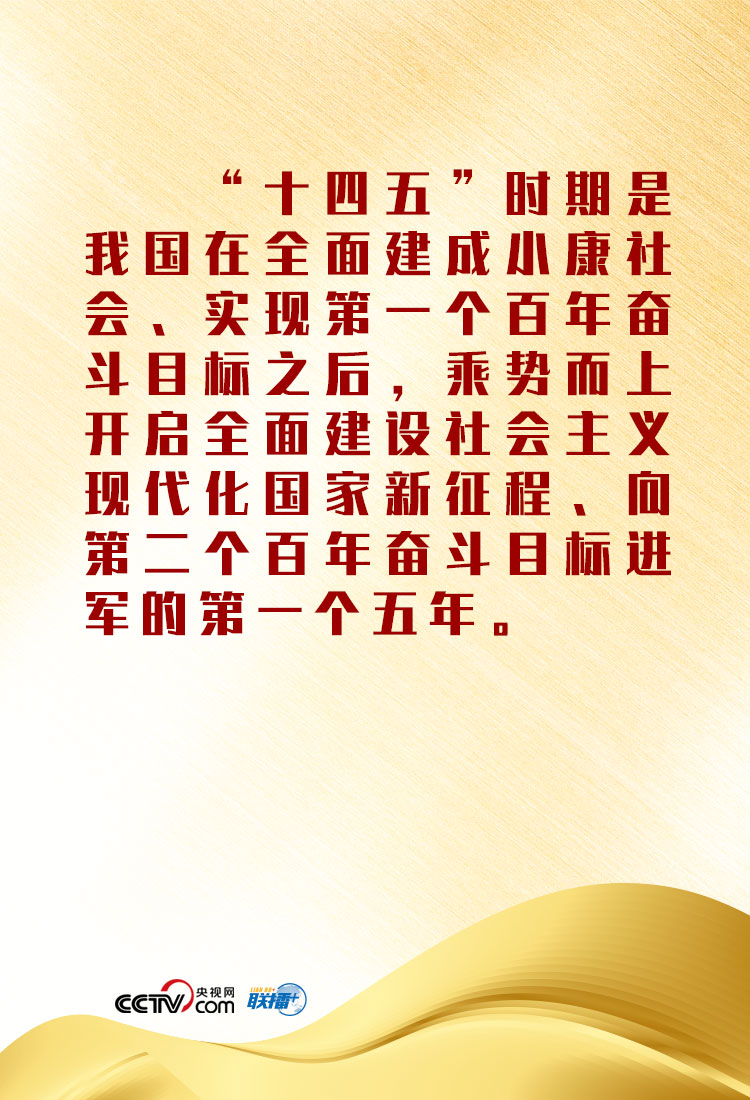 點(diǎn)擊進(jìn)入下一頁