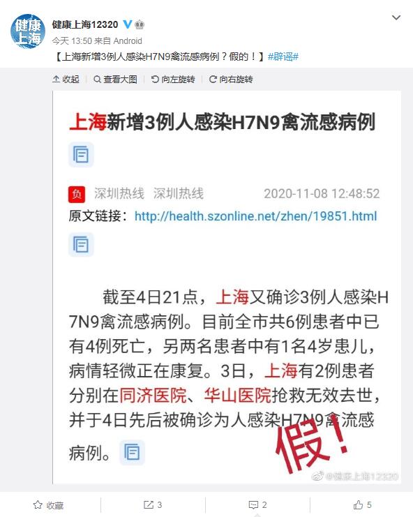 點(diǎn)擊進(jìn)入下一頁