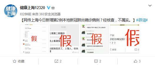 點擊進入下一頁