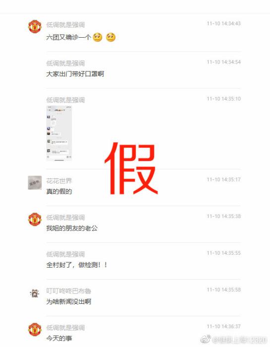 點擊進入下一頁