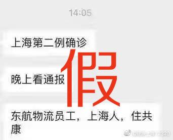 點擊進入下一頁