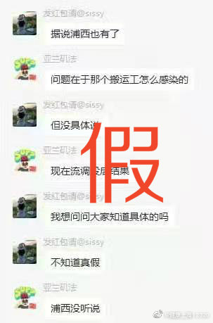 點擊進入下一頁