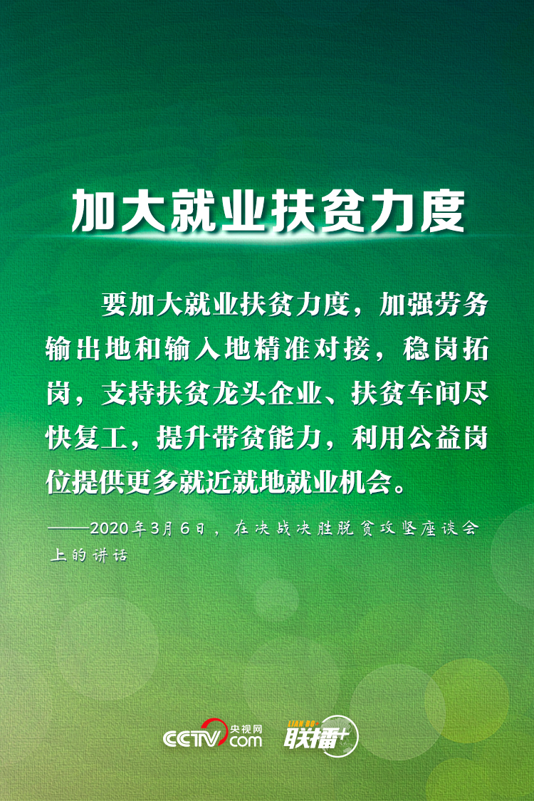 點(diǎn)擊進(jìn)入下一頁