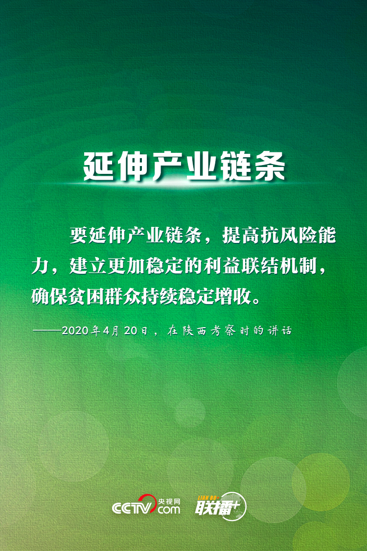 點(diǎn)擊進(jìn)入下一頁