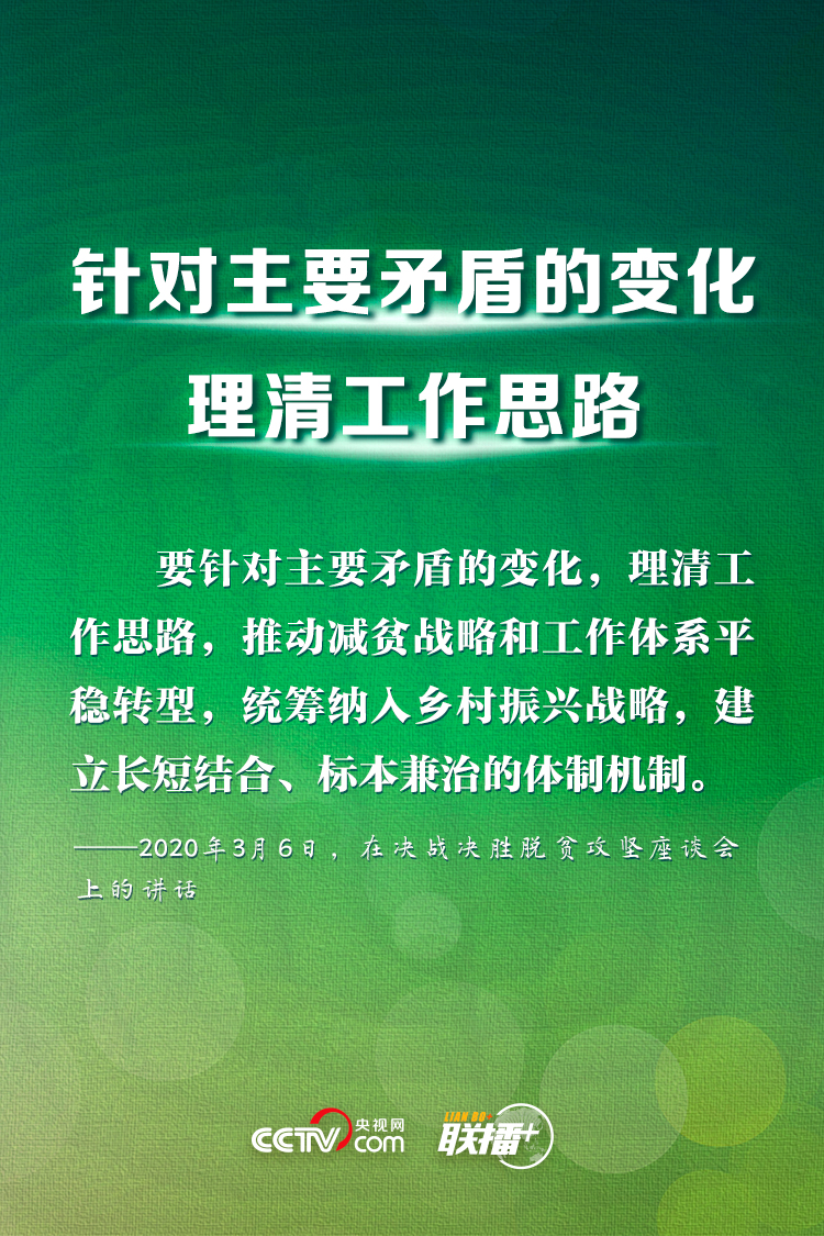 點(diǎn)擊進(jìn)入下一頁