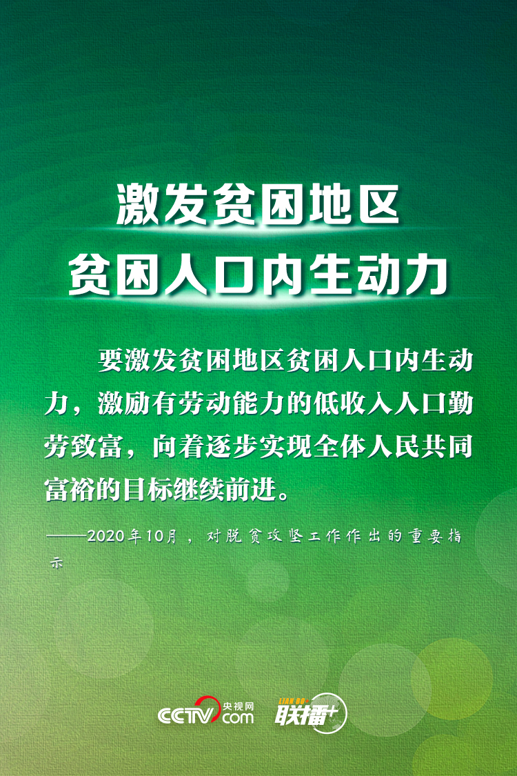 點(diǎn)擊進(jìn)入下一頁