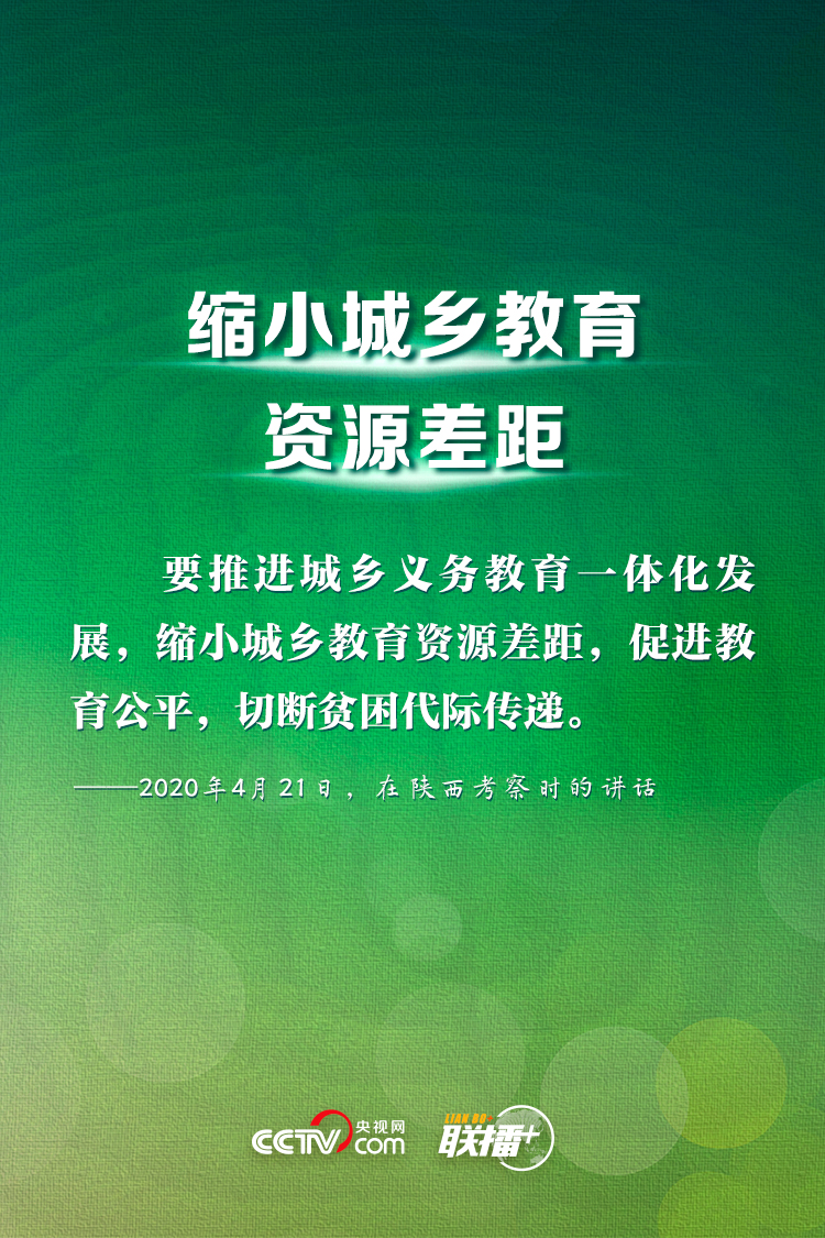 點(diǎn)擊進(jìn)入下一頁