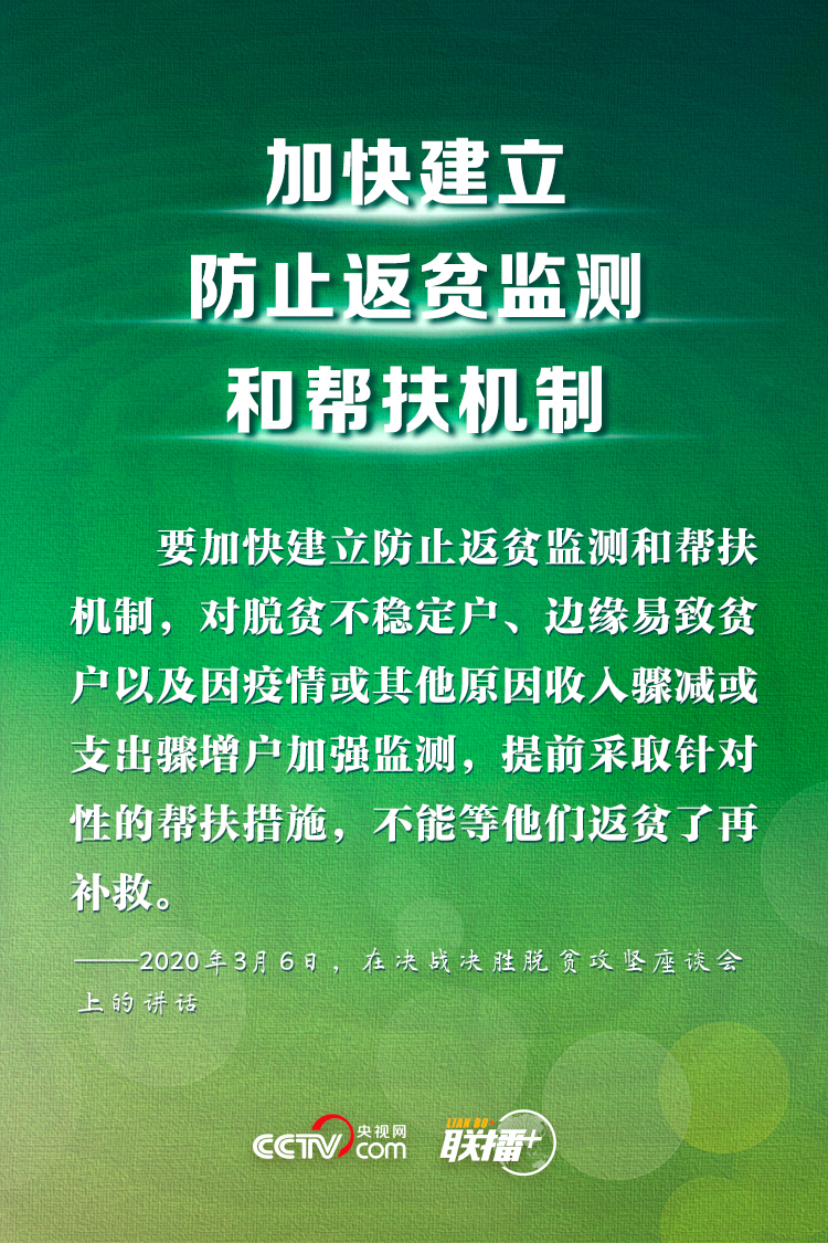 點(diǎn)擊進(jìn)入下一頁