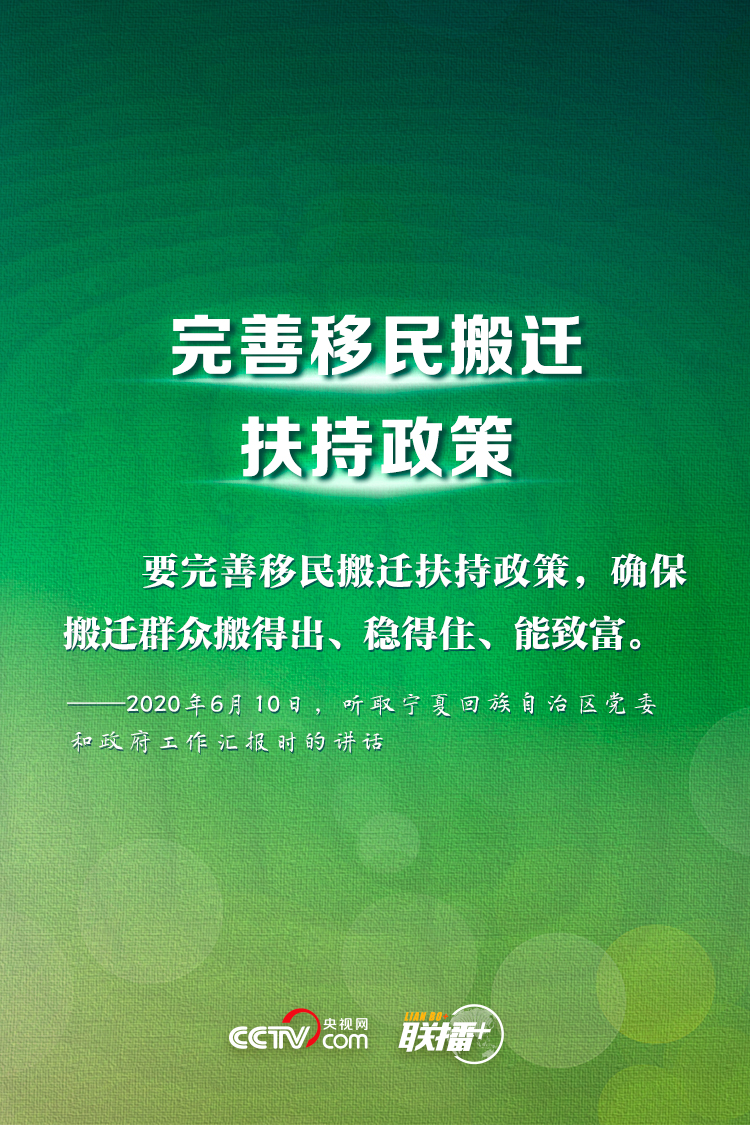 點(diǎn)擊進(jìn)入下一頁