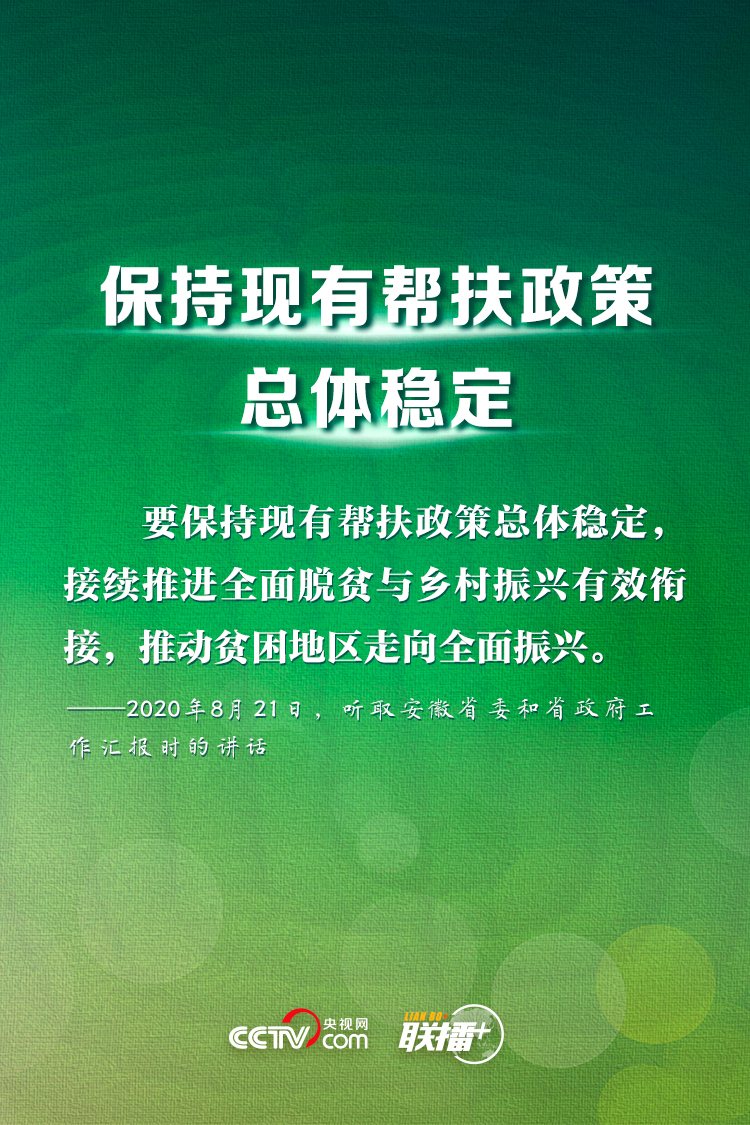 點(diǎn)擊進(jìn)入下一頁