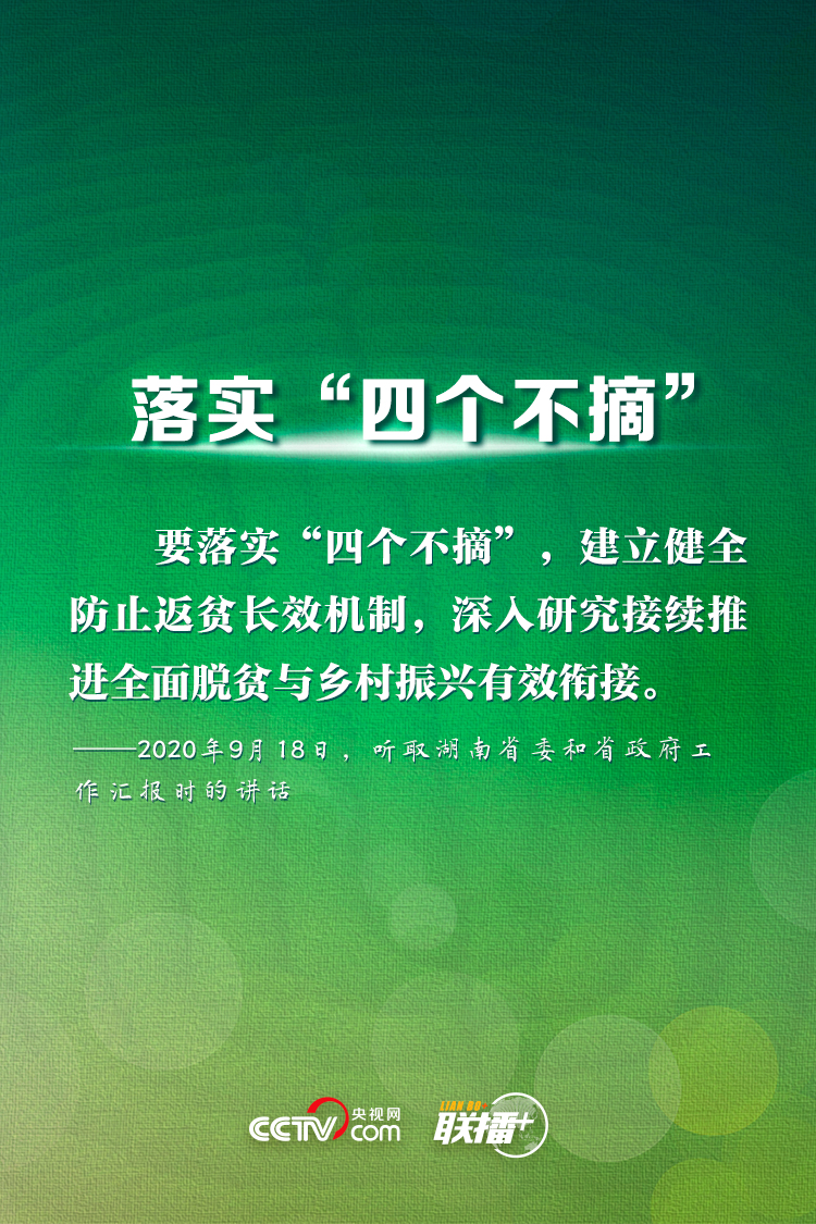 點(diǎn)擊進(jìn)入下一頁
