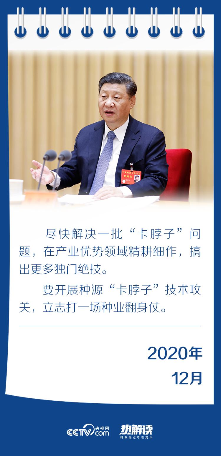 點(diǎn)擊進(jìn)入下一頁